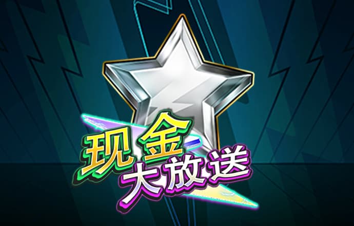 南宫28