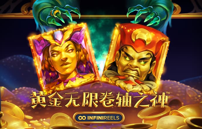 盈嘉体育官网下载