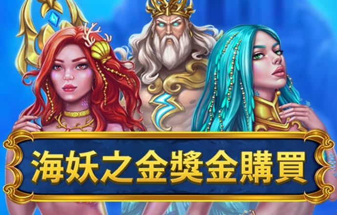 manbetx客户端网页版m