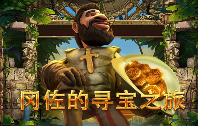 南宫体育app下载
