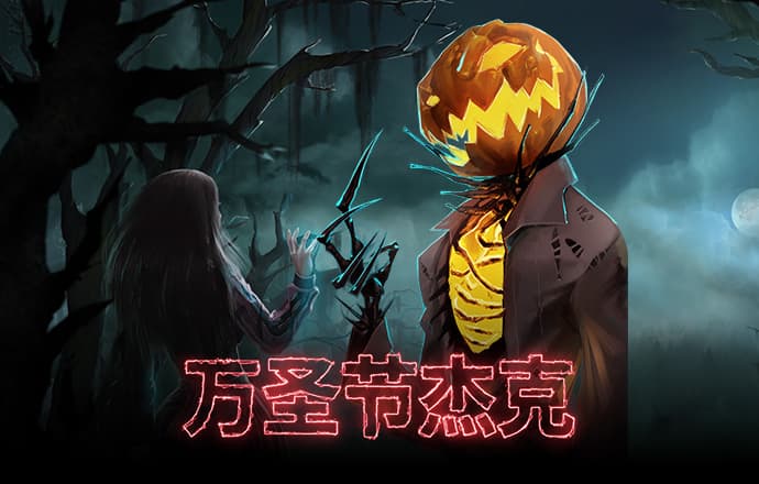 cq9跳高高游戏网站