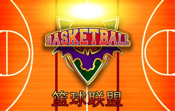 易倍emc官网登录