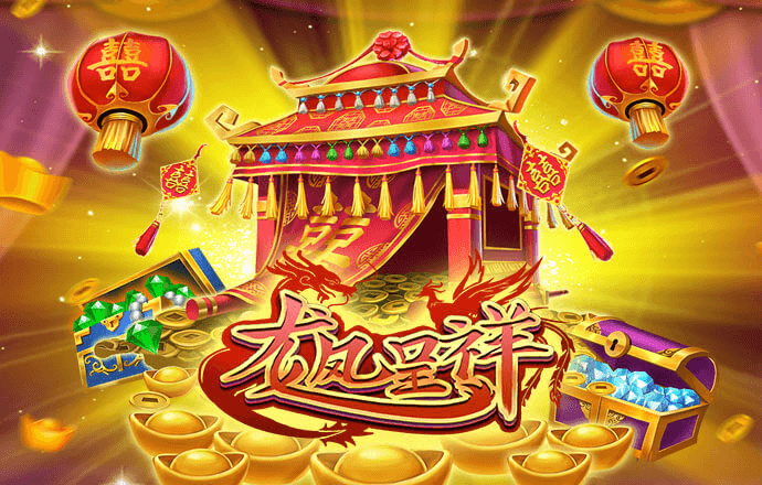 2024澳门跑马图免费