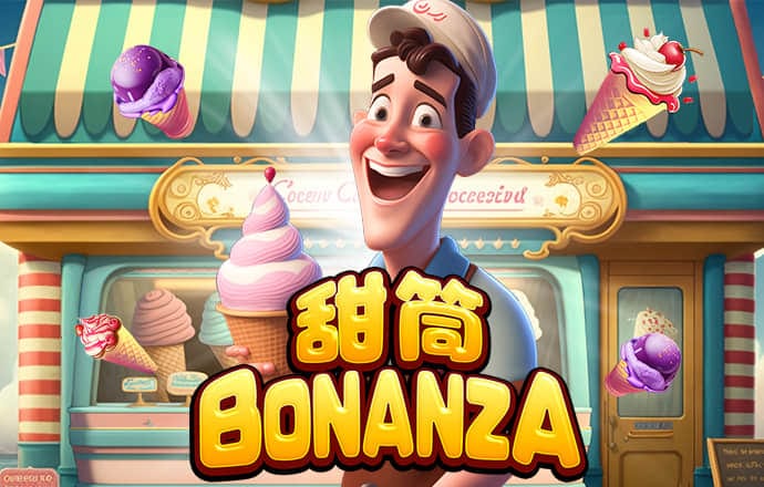 959娱乐app登录入口安卓版
