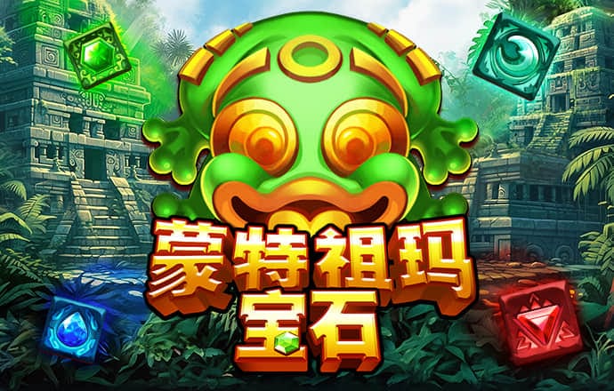 ng体育是什么软件