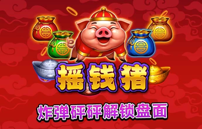 星空体育综合登录